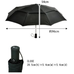 HIGHMOUNT Hus. Double Canopy Strong Super Windproof UV Protect Automatic Folded Umbrella